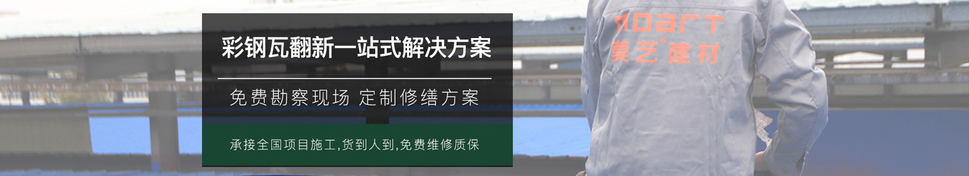 手机看片网址翻新一站式解决方案